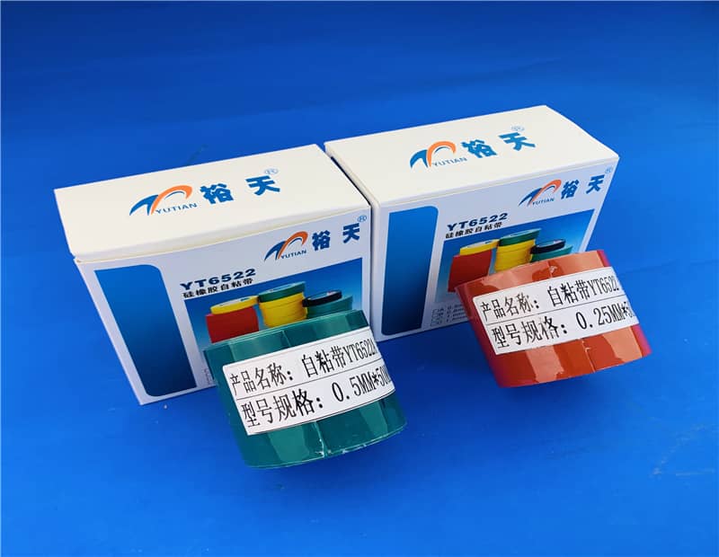 Silicone self-adhesive adhesive tape